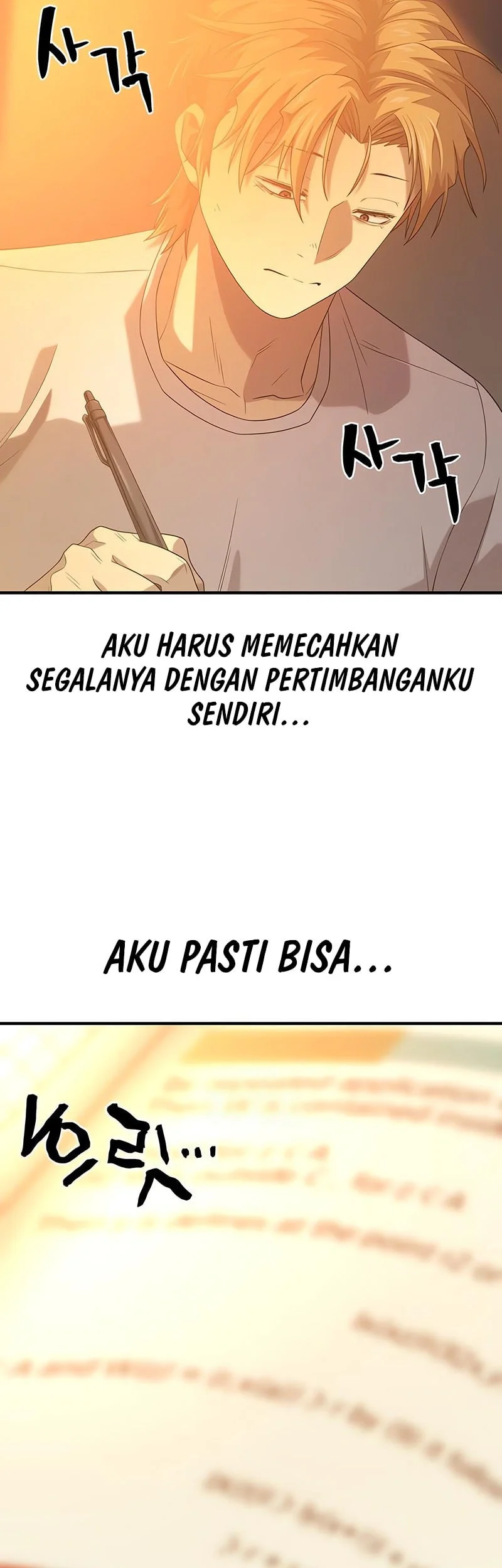 The World’s Best Engineer Chapter 217 Gambar 7