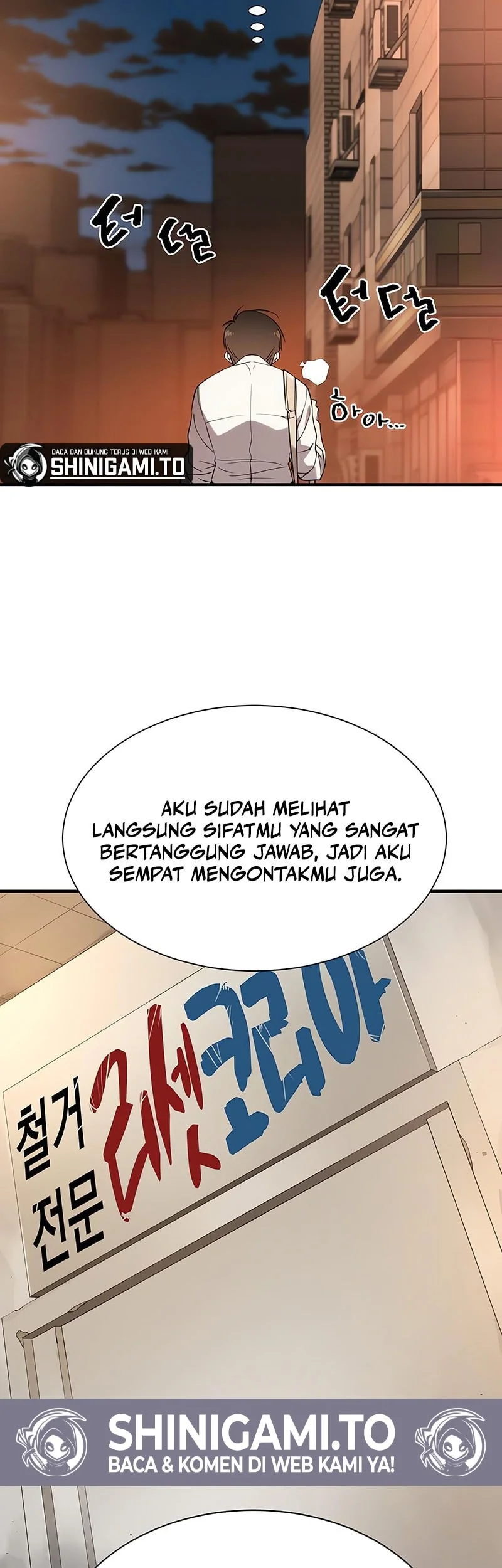 The World’s Best Engineer Chapter 217 Gambar 57