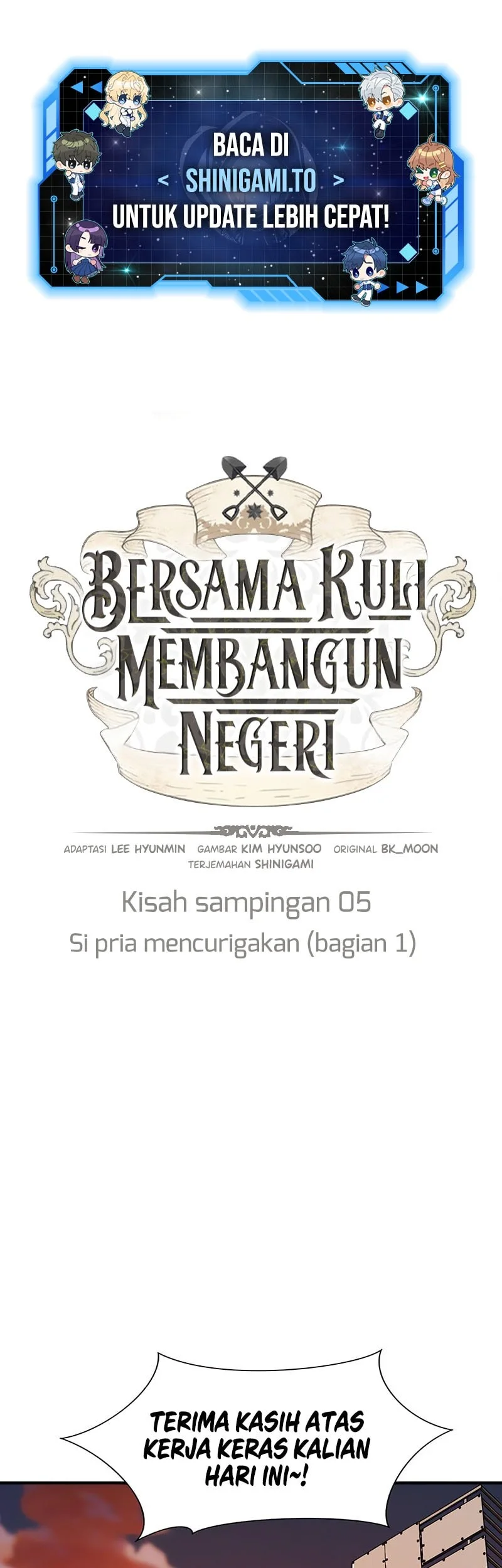 Manhwa The World’s Best Engineer Chapter 217 gambar nomor 2