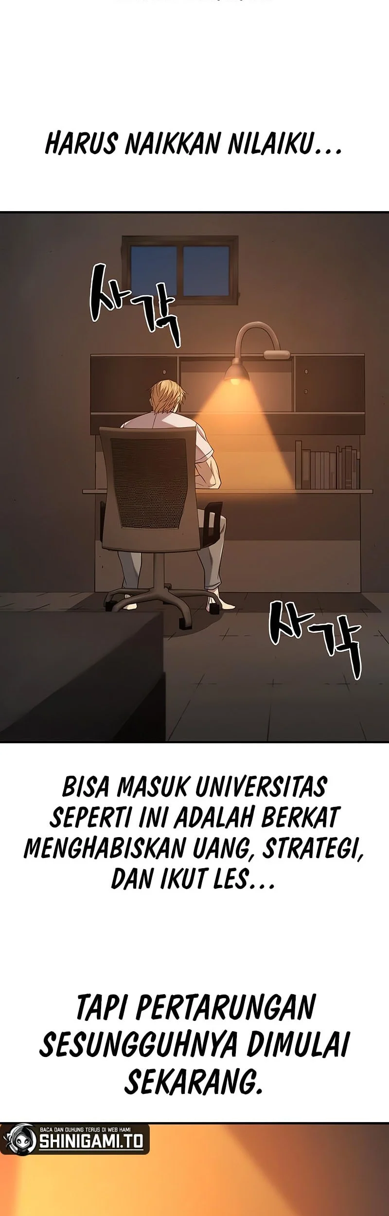 The World’s Best Engineer Chapter 217 Gambar 5