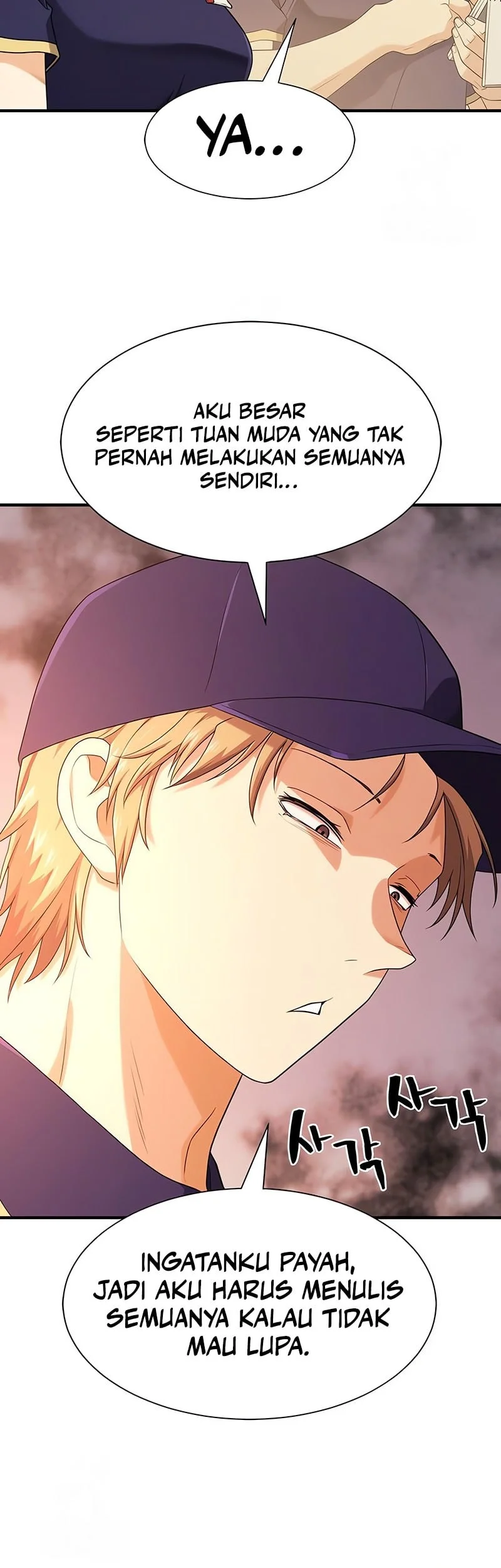 The World’s Best Engineer Chapter 217 Gambar 21