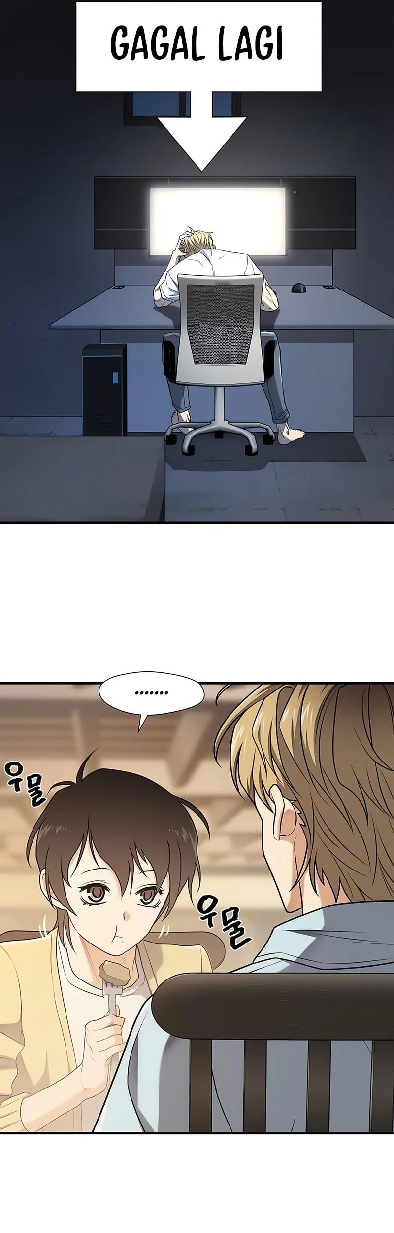 The World’s Best Engineer Chapter 218 Gambar 30