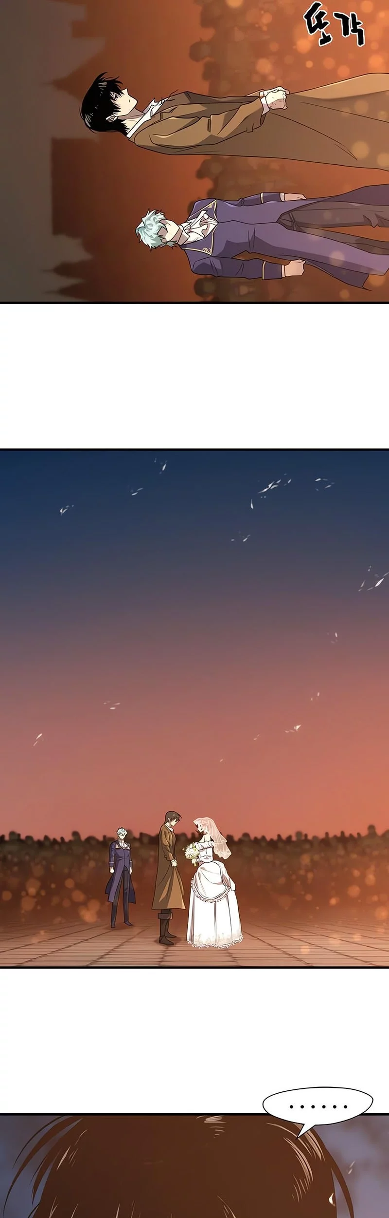 The World’s Best Engineer Chapter 210 Gambar 39