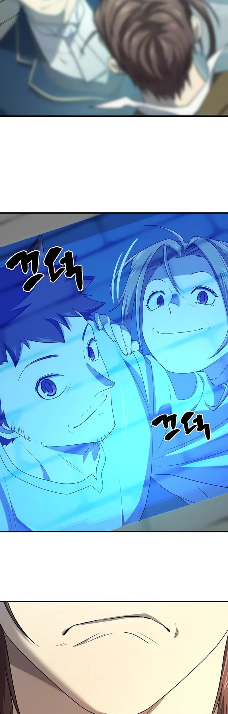 The World’s Best Engineer Chapter 210 Gambar 88