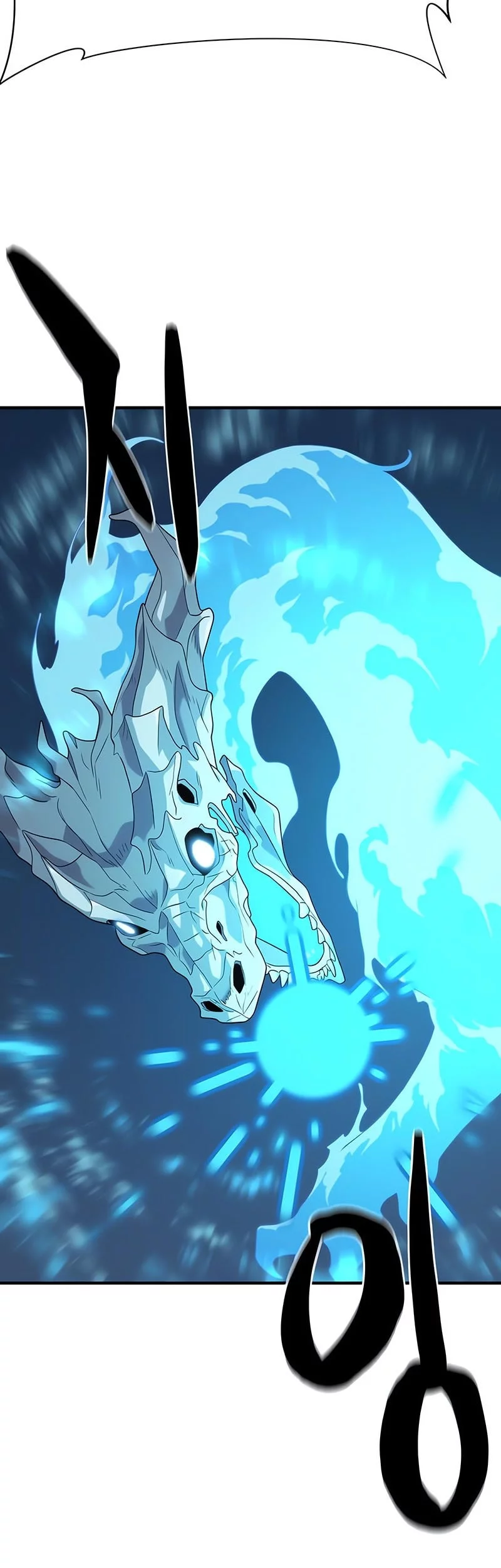 The World’s Best Engineer Chapter 210 Gambar 101