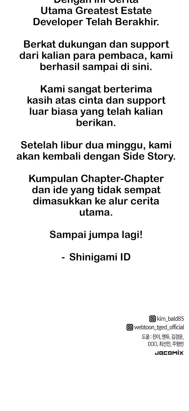 The World’s Best Engineer Chapter 210 Gambar 126