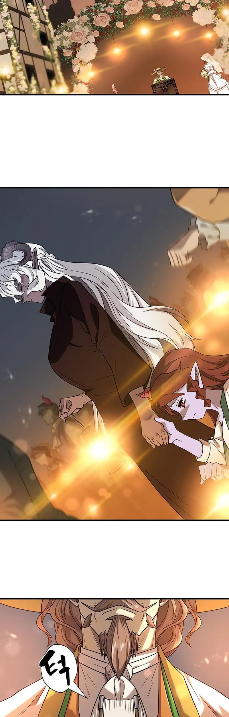 The World’s Best Engineer Chapter 210 Gambar 16