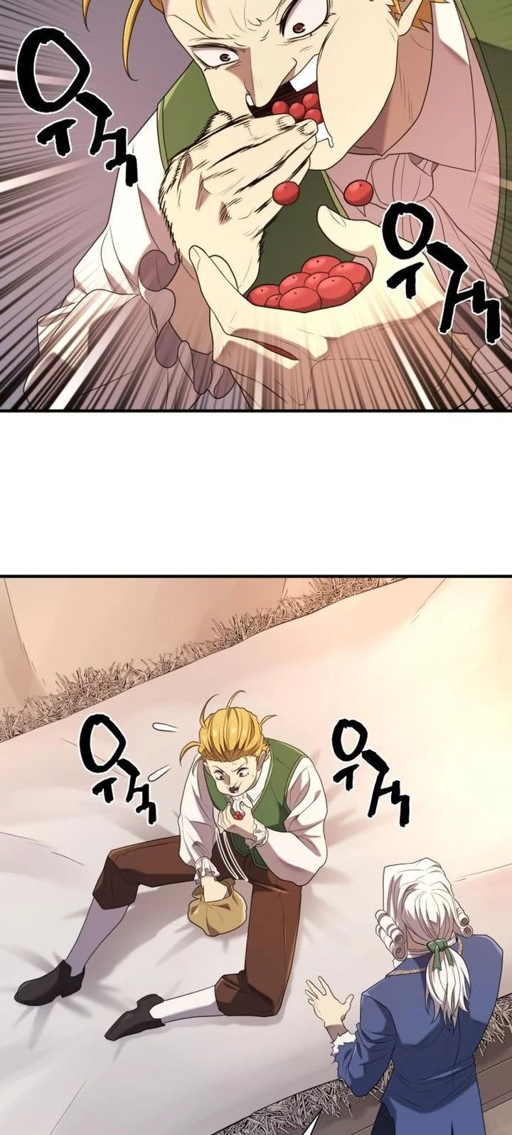 The World’s Best Engineer Chapter 212 Gambar 40