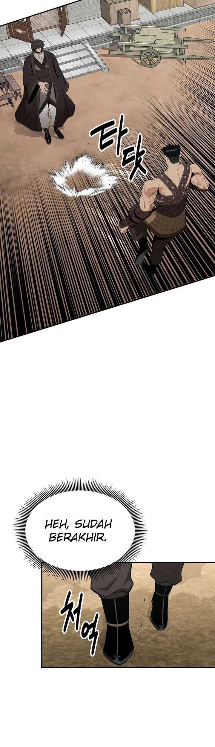 The World’s Best Kunlun Tavern Chapter 41 Gambar 24