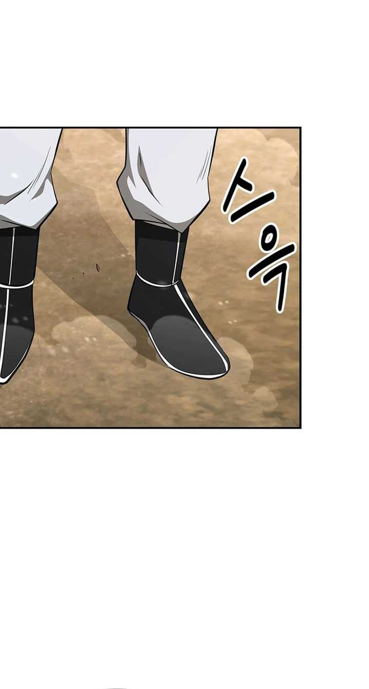 The World’s Best Kunlun Tavern Chapter 41 Gambar 41