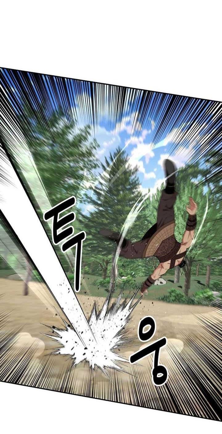 The World’s Best Kunlun Tavern Chapter 41 Gambar 45