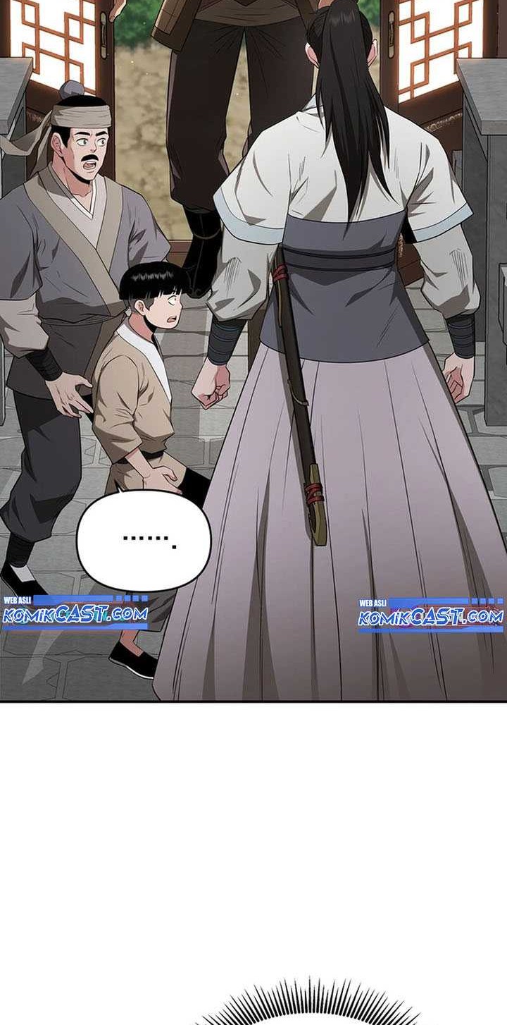 The World’s Best Kunlun Tavern Chapter 41 Gambar 3