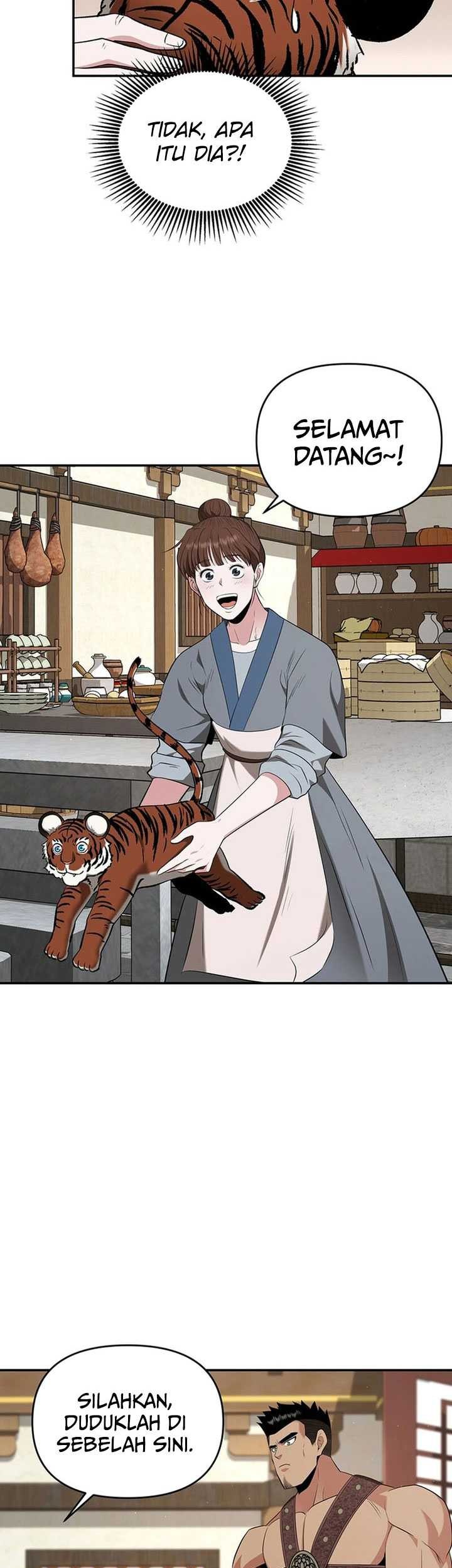 The World’s Best Kunlun Tavern Chapter 41 Gambar 6