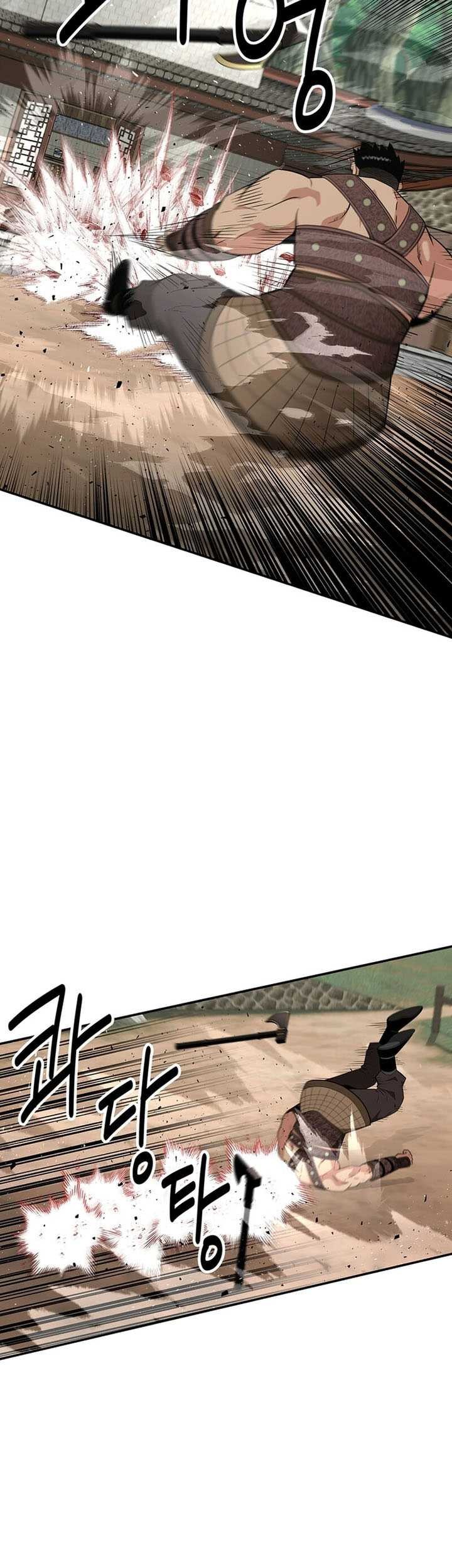 The World’s Best Kunlun Tavern Chapter 41 Gambar 14