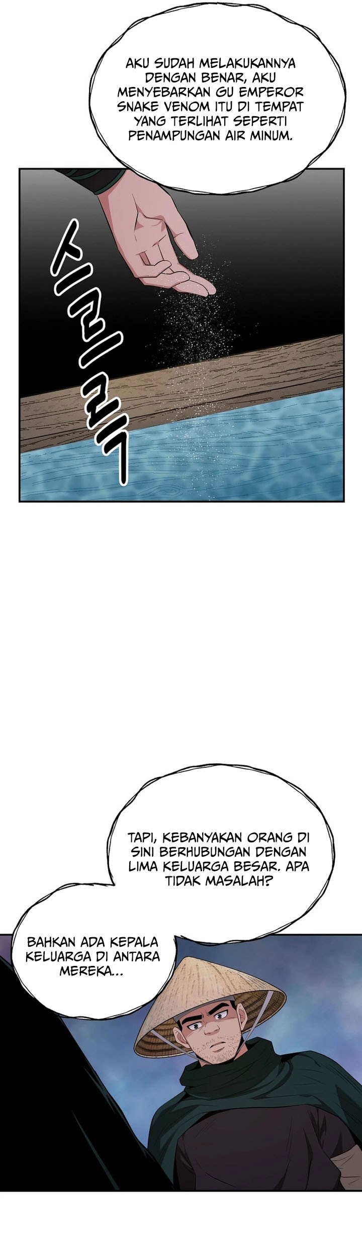 The World’s Best Kunlun Tavern Chapter 43 Gambar 34