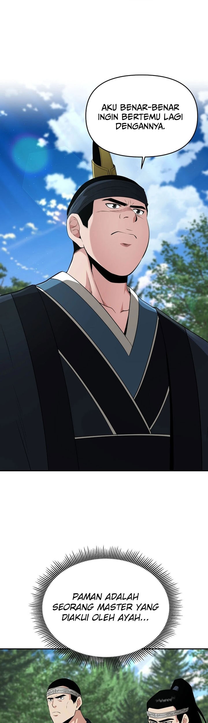 The World’s Best Kunlun Tavern Chapter 43 Gambar 22