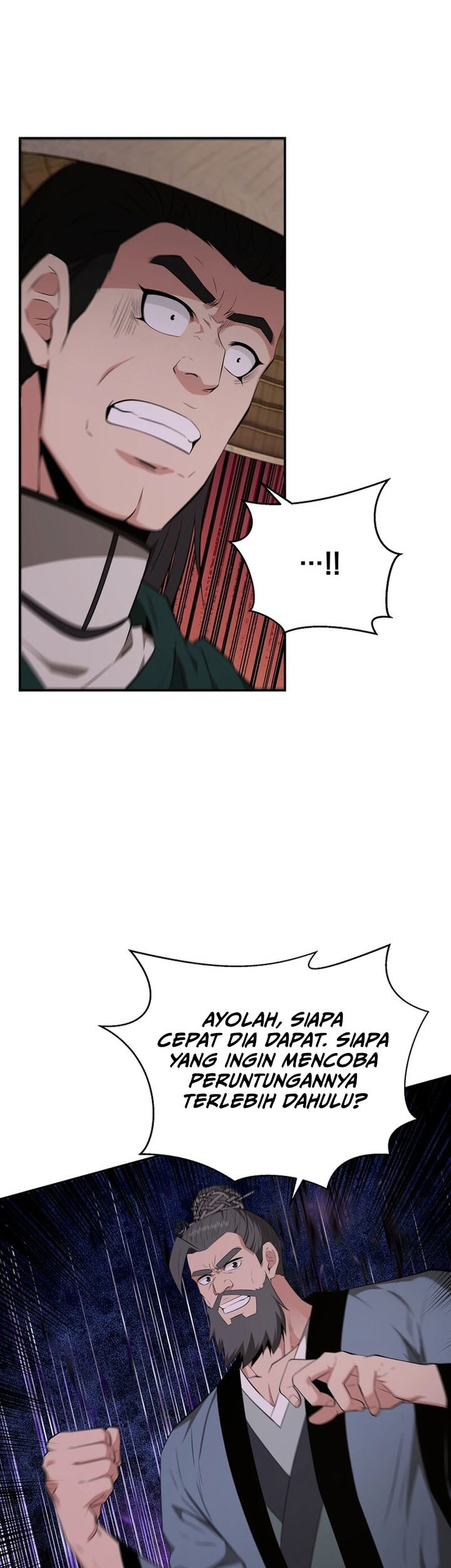 The World’s Best Kunlun Tavern Chapter 43 Gambar 50