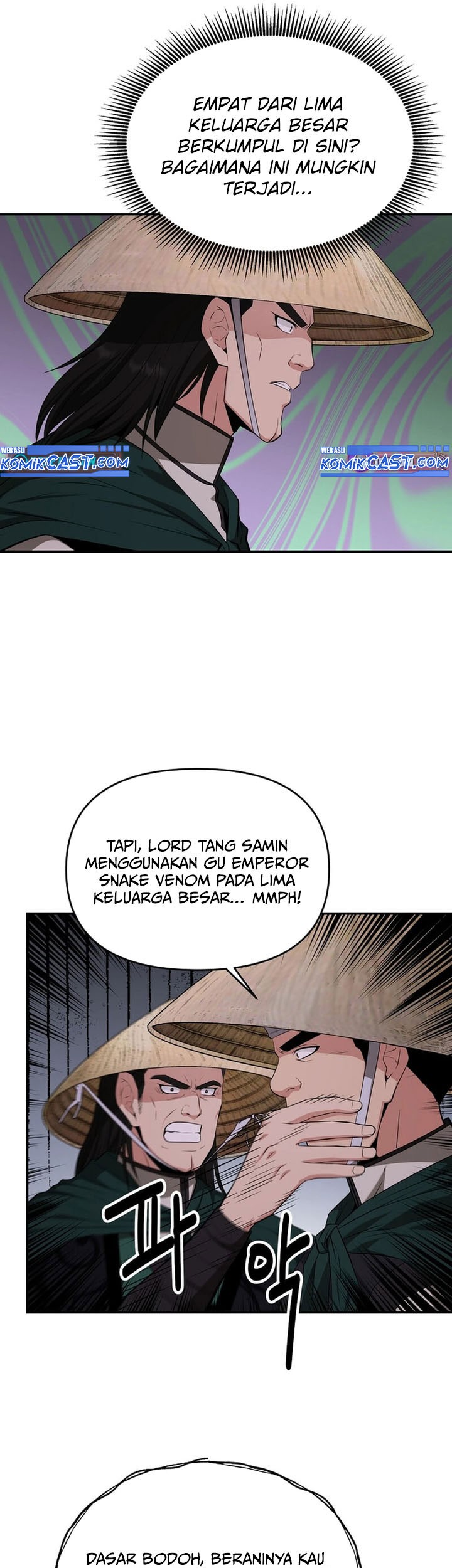 The World’s Best Kunlun Tavern Chapter 43 Gambar 42