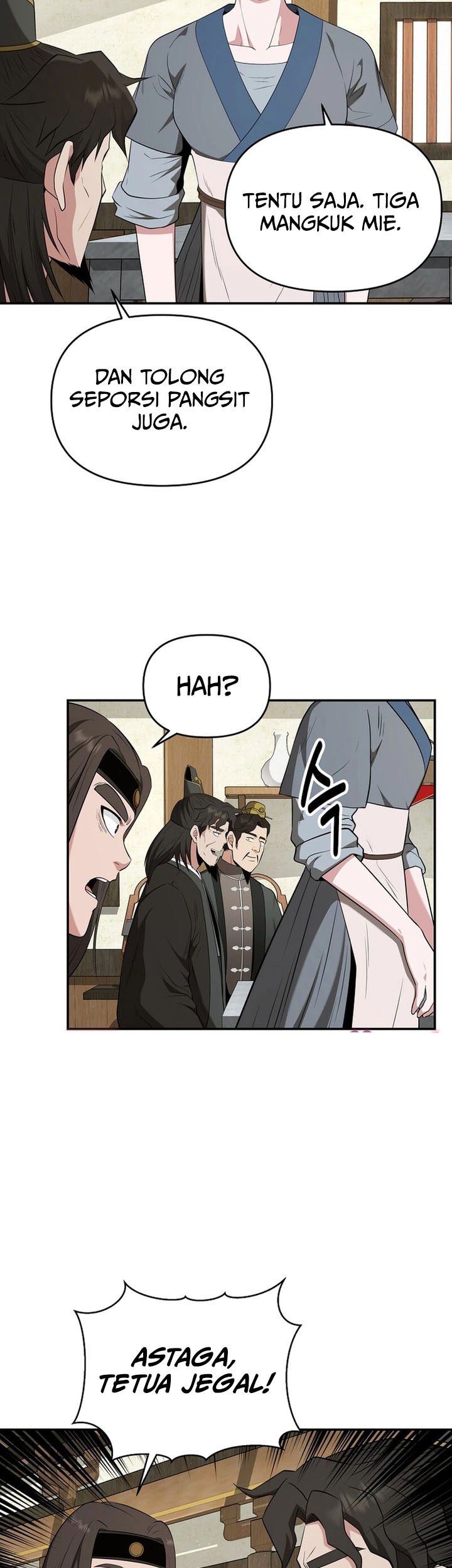 The World’s Best Kunlun Tavern Chapter 43 Gambar 6