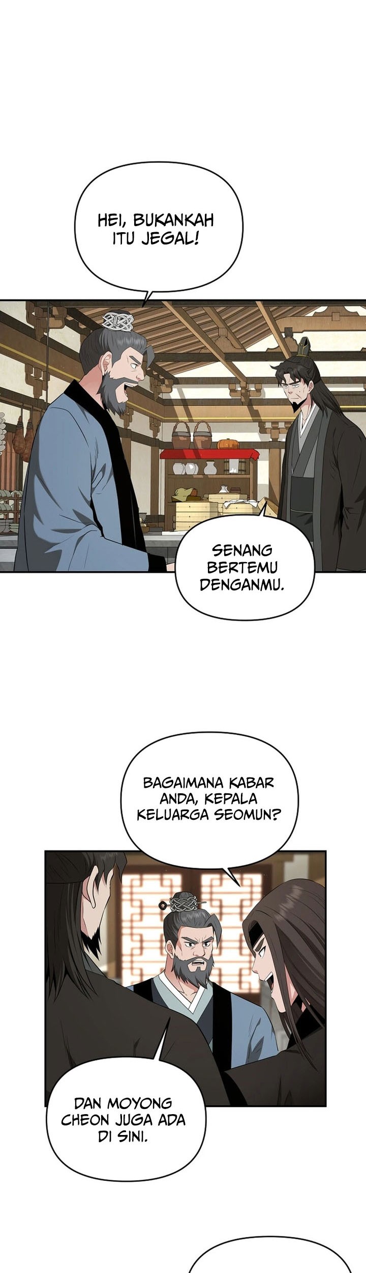 The World’s Best Kunlun Tavern Chapter 43 Gambar 14