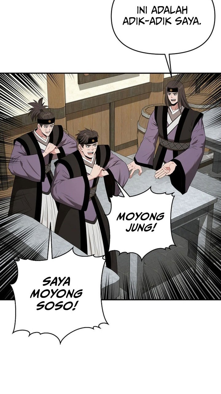 The World’s Best Kunlun Tavern Chapter 43 Gambar 15