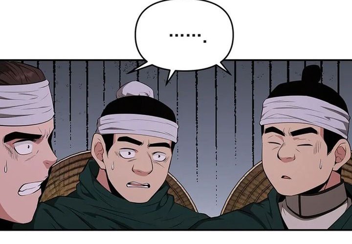 The World’s Best Kunlun Tavern Chapter 44 Gambar 28