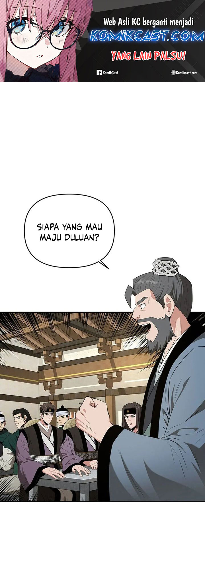 Komik The World’s Best Kunlun Tavern Chapter 44 gambar nomor 1