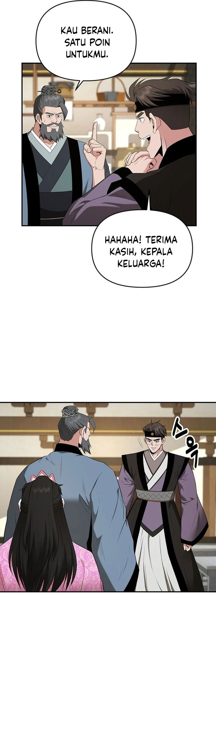 The World’s Best Kunlun Tavern Chapter 44 Gambar 4