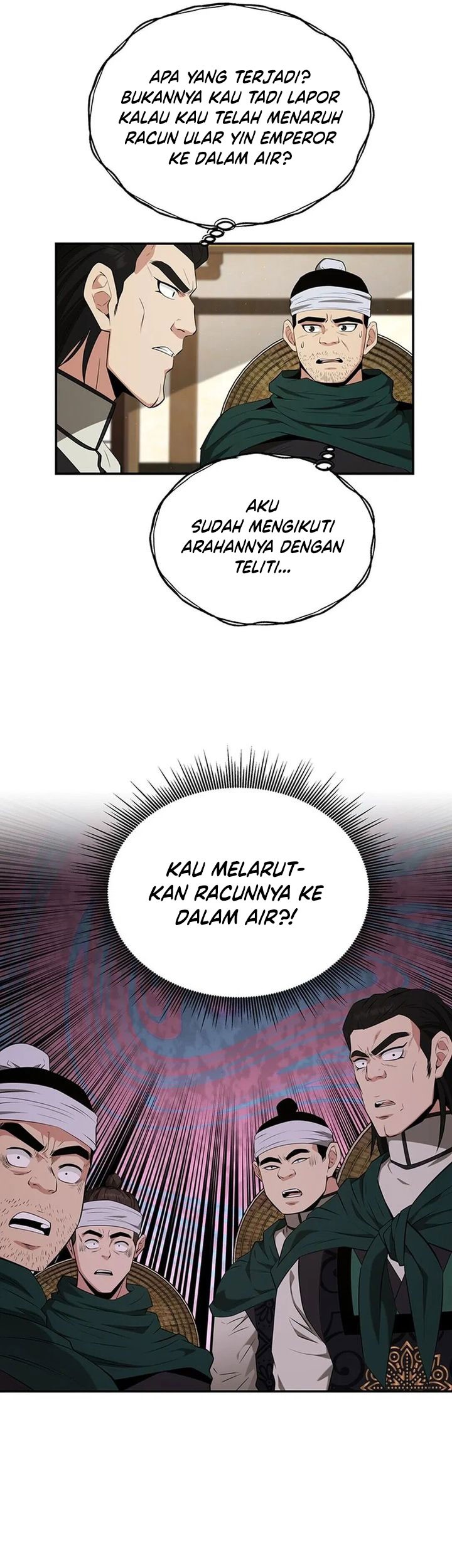 The World’s Best Kunlun Tavern Chapter 44 Gambar 12