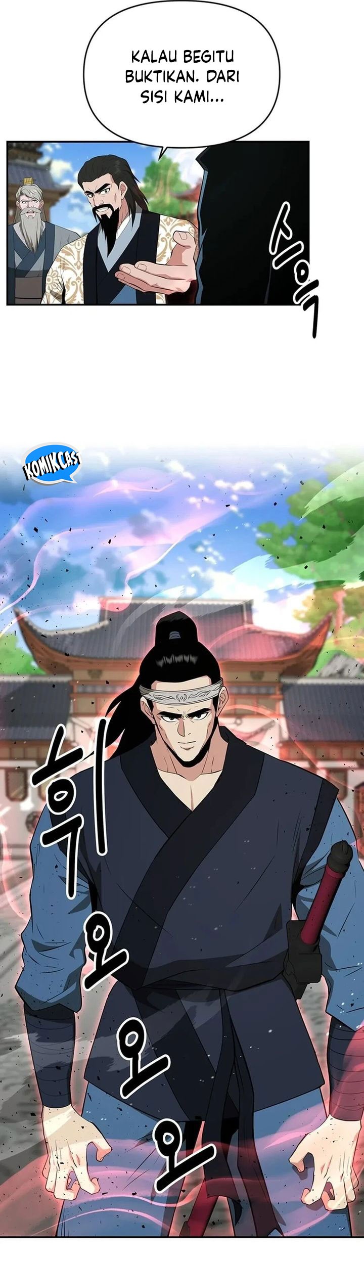 The World’s Best Kunlun Tavern Chapter 45 Gambar 27