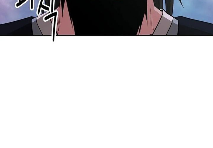 The World’s Best Kunlun Tavern Chapter 45 Gambar 32