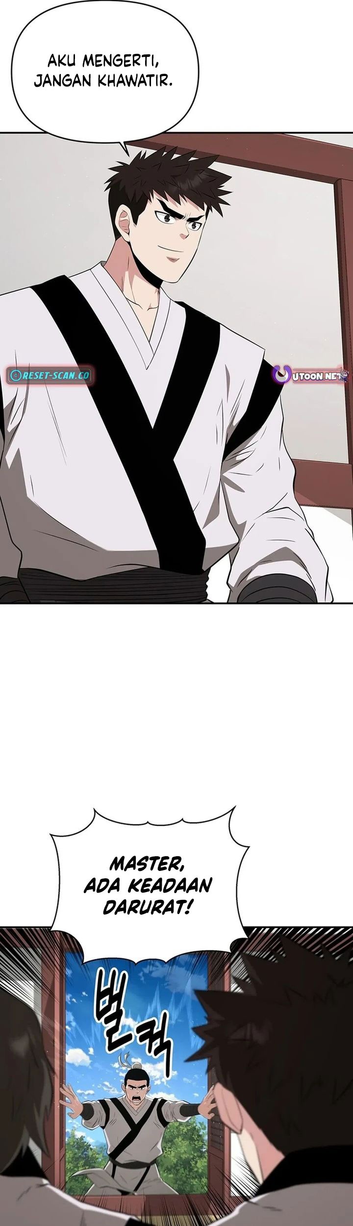 The World’s Best Kunlun Tavern Chapter 45 Gambar 17