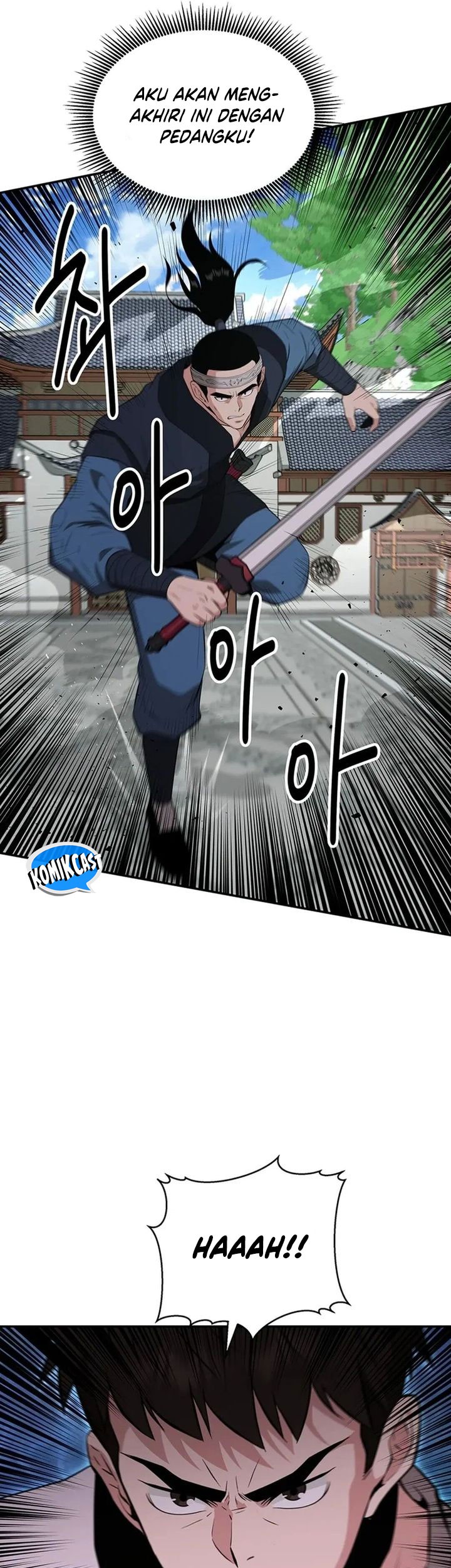 The World’s Best Kunlun Tavern Chapter 45 Gambar 43