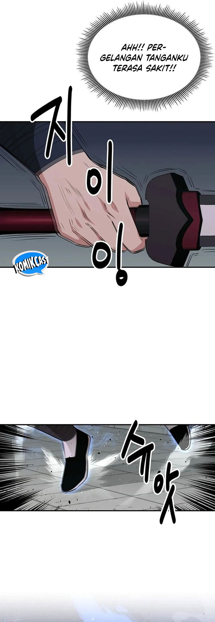 The World’s Best Kunlun Tavern Chapter 45 Gambar 46