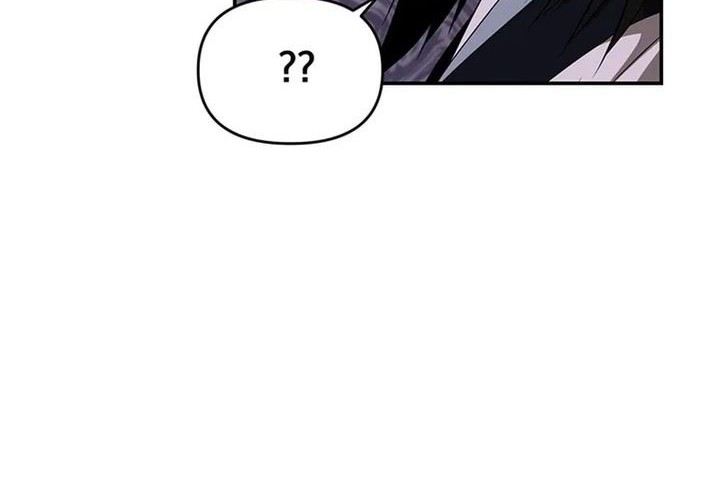 The World’s Best Kunlun Tavern Chapter 45 Gambar 36