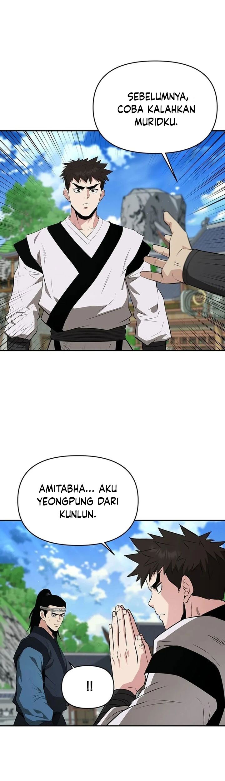 The World’s Best Kunlun Tavern Chapter 45 Gambar 37