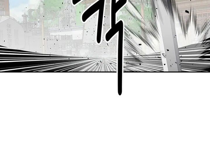 The World’s Best Kunlun Tavern Chapter 45 Gambar 55