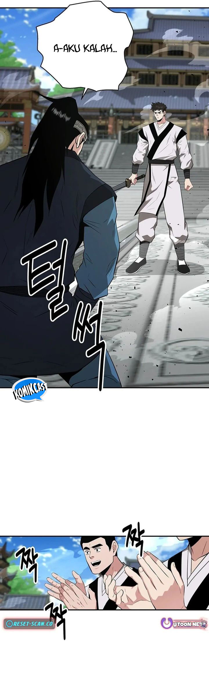 The World’s Best Kunlun Tavern Chapter 45 Gambar 58