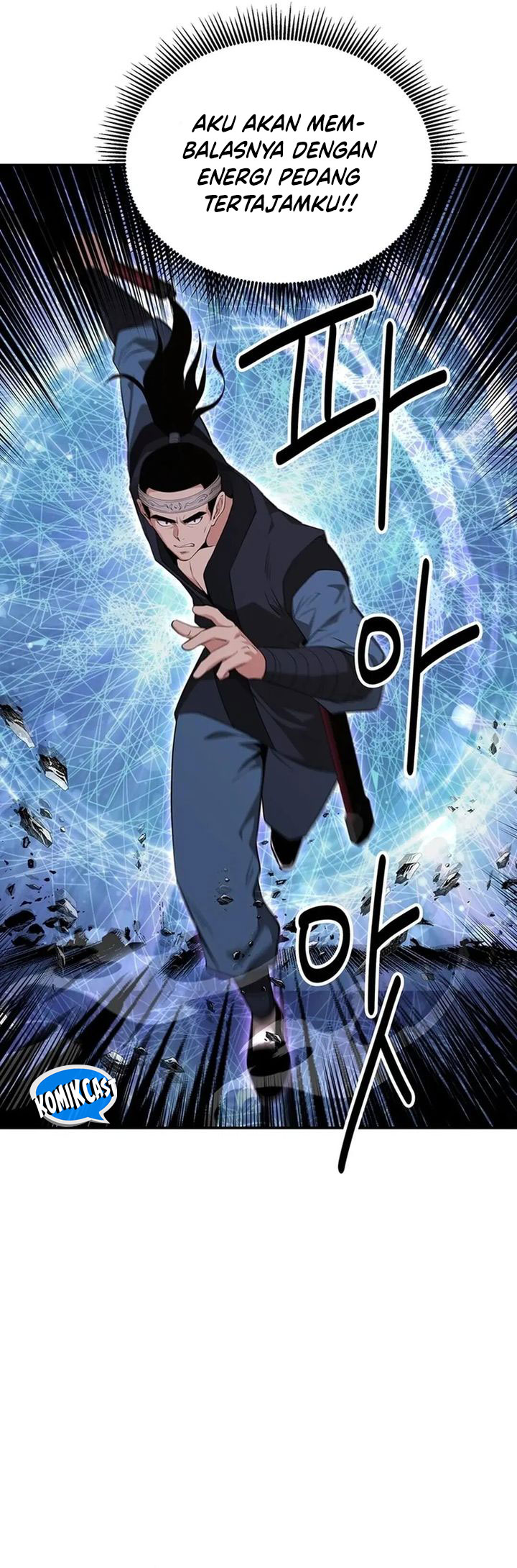 The World’s Best Kunlun Tavern Chapter 45 Gambar 50