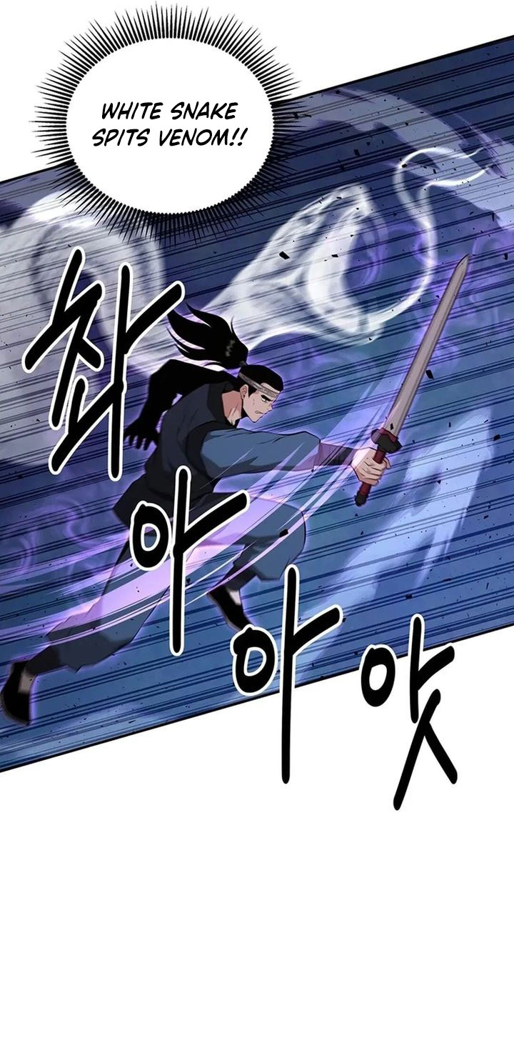 The World’s Best Kunlun Tavern Chapter 45 Gambar 51