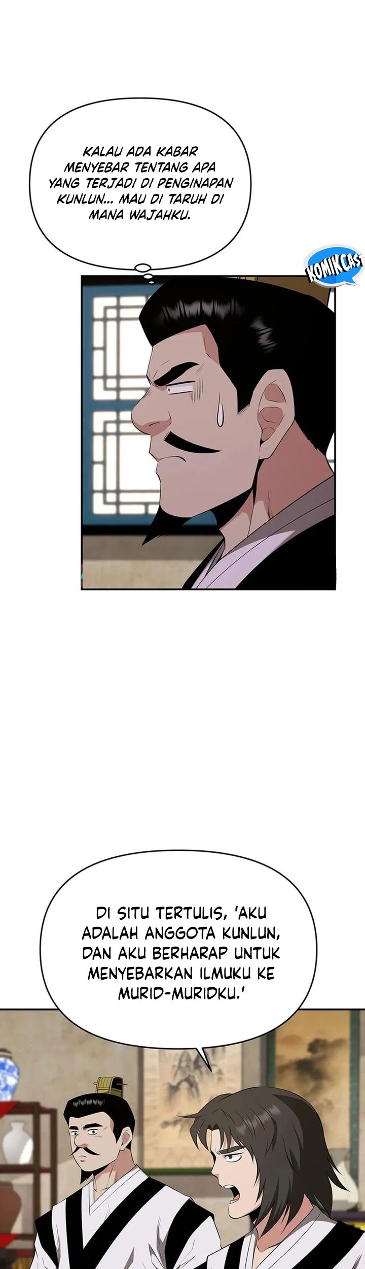 The World’s Best Kunlun Tavern Chapter 45 Gambar 5