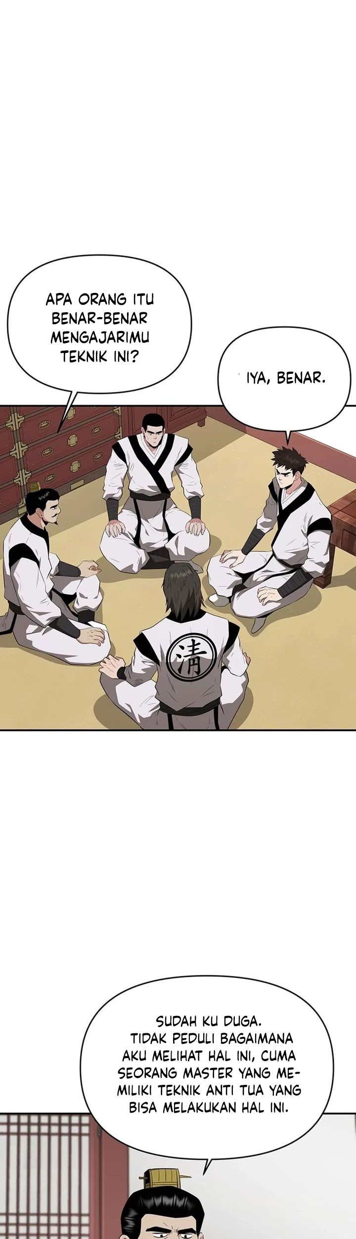 The World’s Best Kunlun Tavern Chapter 45 Gambar 13