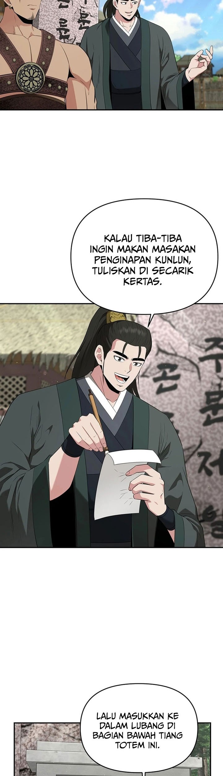The World’s Best Kunlun Tavern Chapter 46 Gambar 27