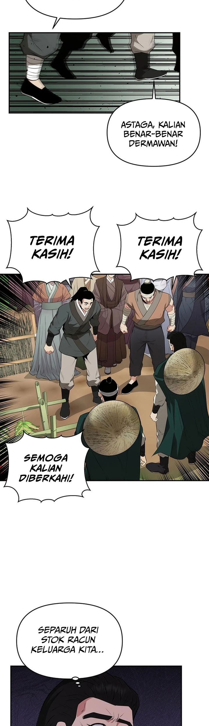 The World’s Best Kunlun Tavern Chapter 46 Gambar 19