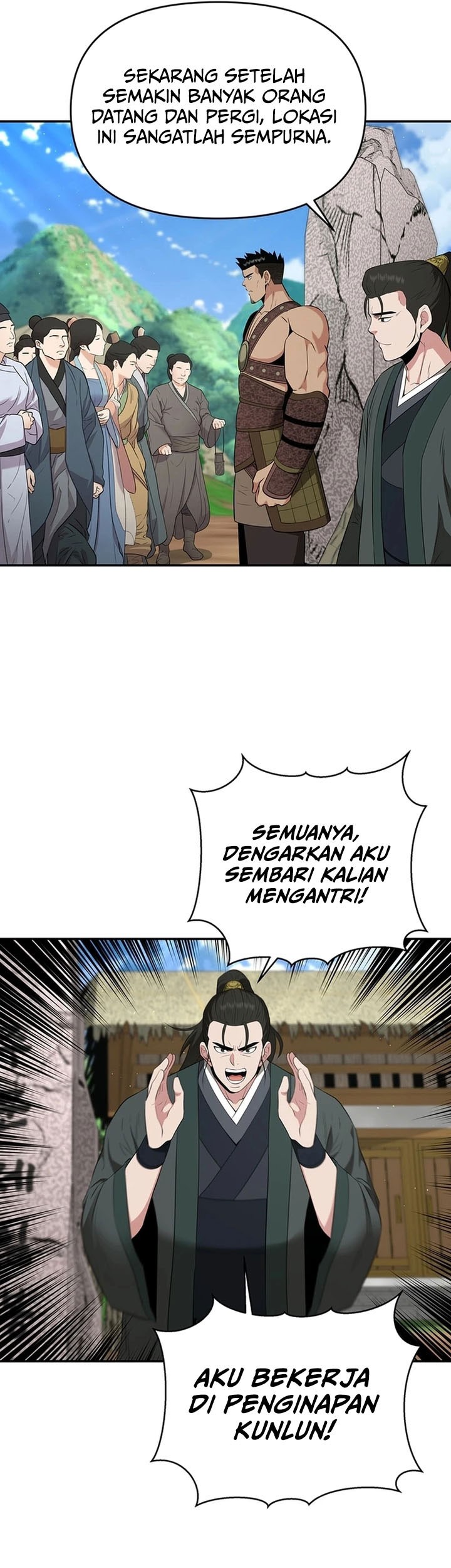 The World’s Best Kunlun Tavern Chapter 46 Gambar 25