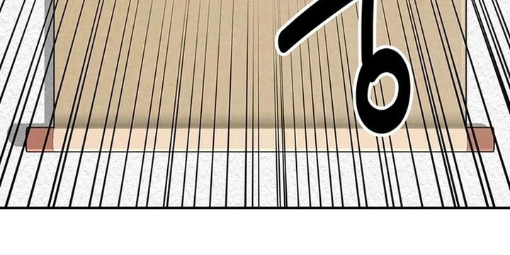 The World’s Best Kunlun Tavern Chapter 46 Gambar 50