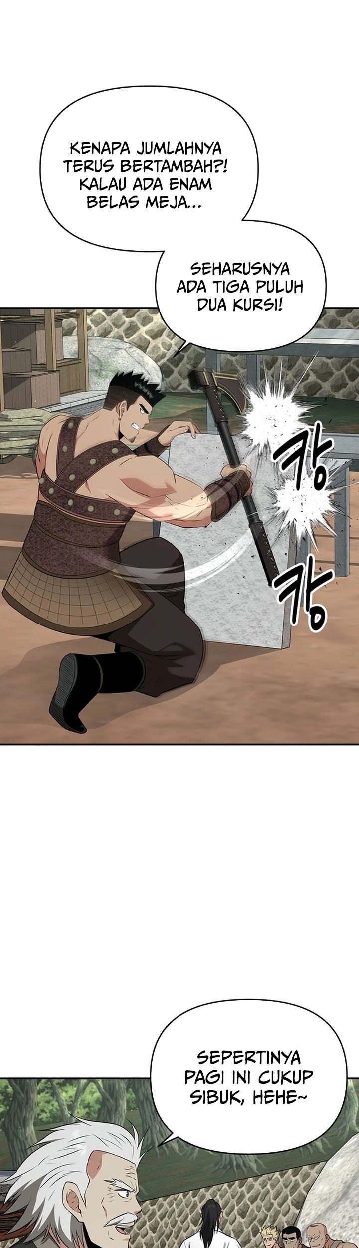 The World’s Best Kunlun Tavern Chapter 46 Gambar 43