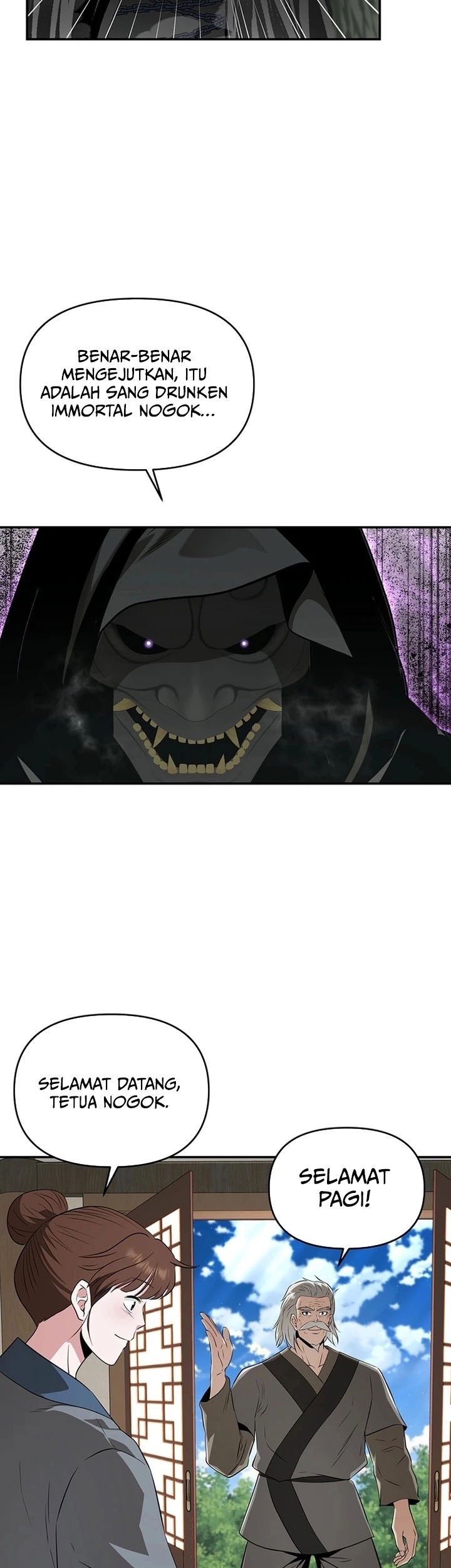 The World’s Best Kunlun Tavern Chapter 46 Gambar 45