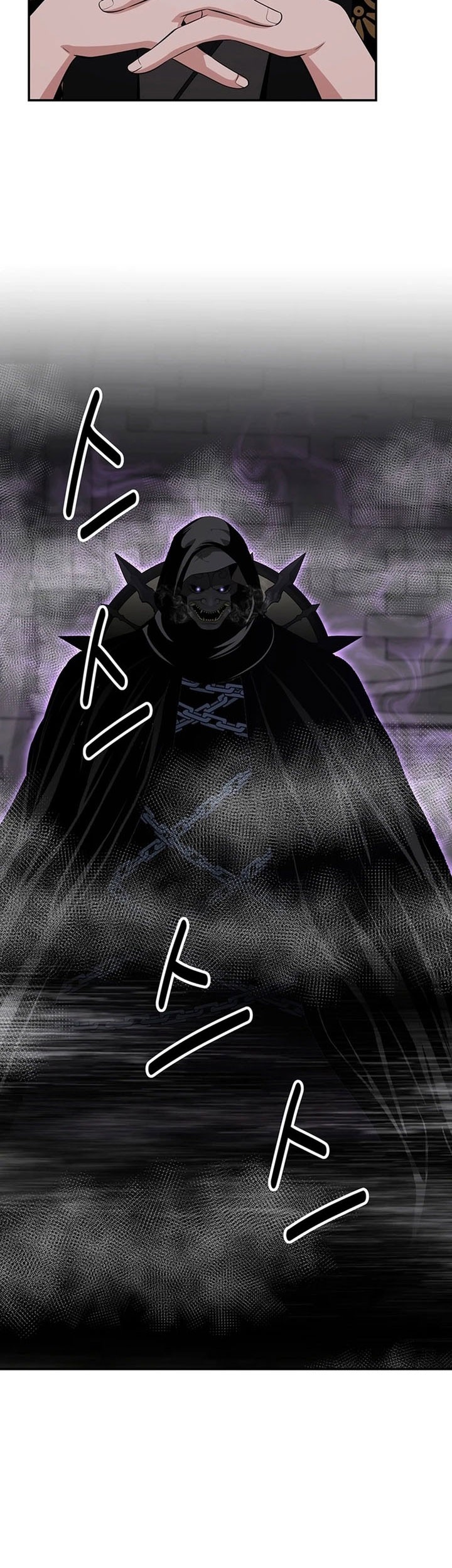 The World’s Best Kunlun Tavern Chapter 46 Gambar 3