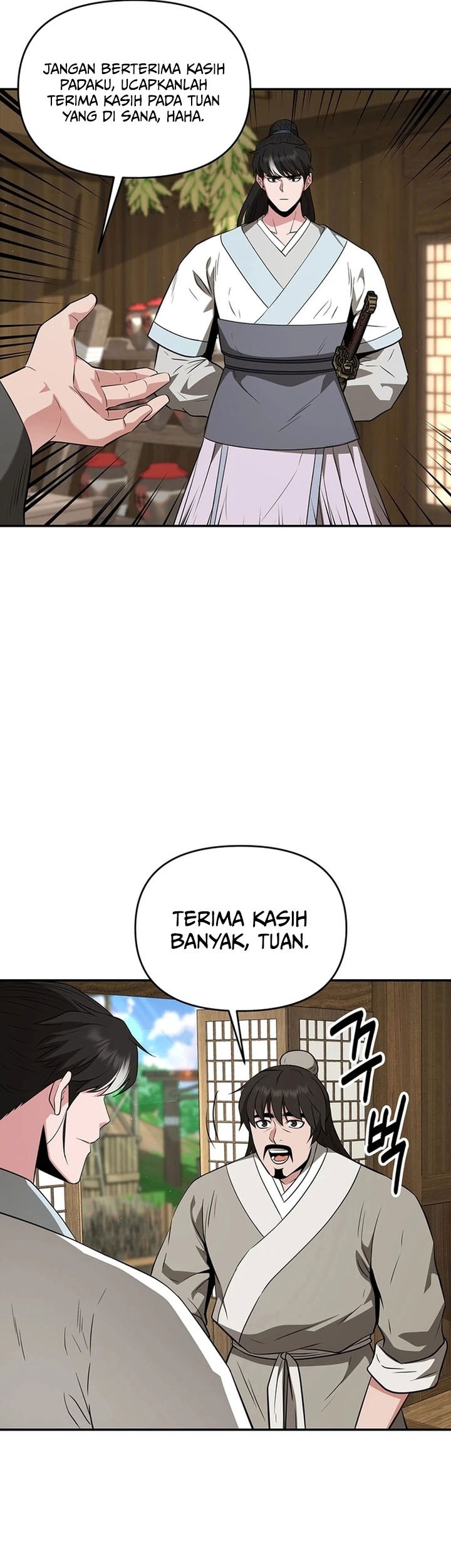 The World’s Best Kunlun Tavern Chapter 46 Gambar 17